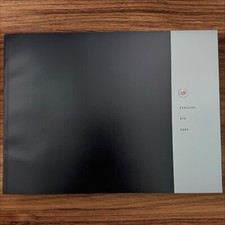 2005 Cadillac STS Sales Brochure Dealership Original 05 Premium Catalog