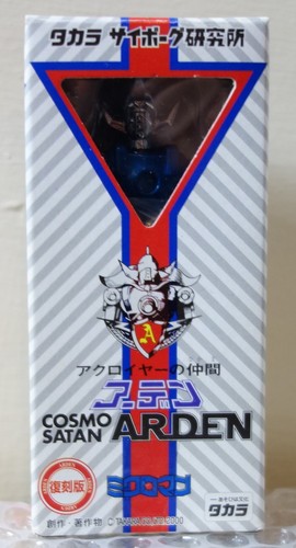 2000 takara made japan - 2000, in