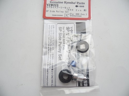Kyosho vzw223 side - kyosho,