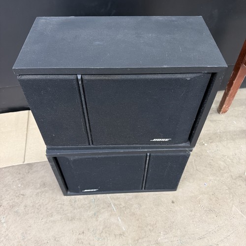 Bose 201 series - bose,