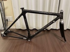 Trek 5500 Oclv Carbon Frame