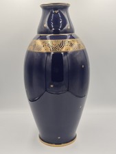 Sevres, Grand vase en