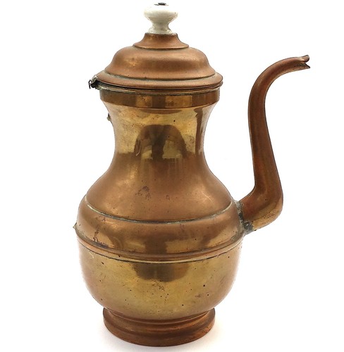 Cafetière cuivre - en,