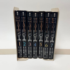 Death Note Bunko-ban Japanese