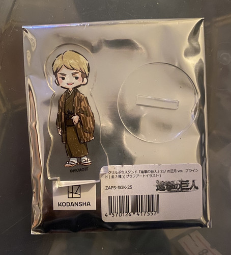 Erwin smith attack - attack, titan