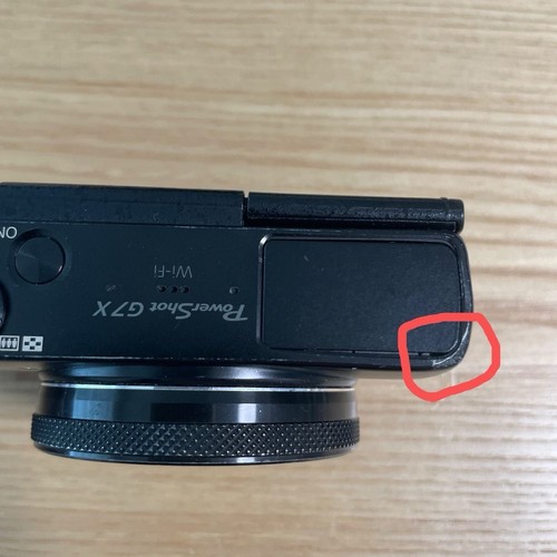 Appareil photo numérique