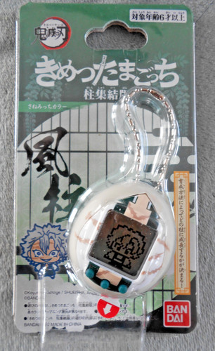 Tamagotchi nano bandai demon - nano,