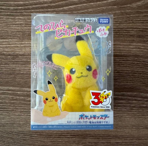 Takara tomy 30th pocket - tomy,
