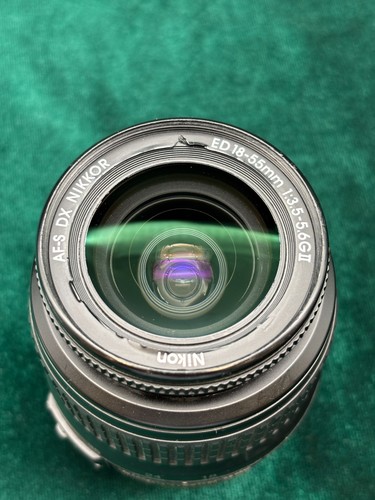 Objectif nikon dx - nikon,