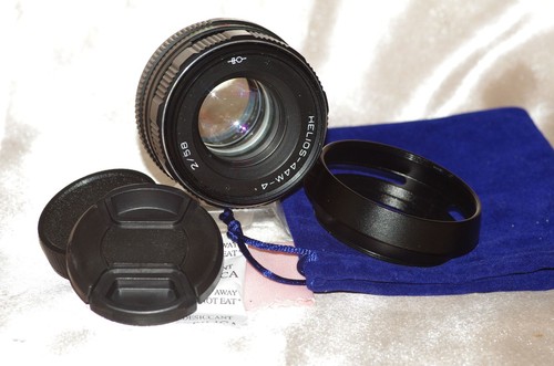 Bel helios 44m - helios-44m-4, objectif