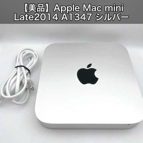 Bureau apple mac mini - de,