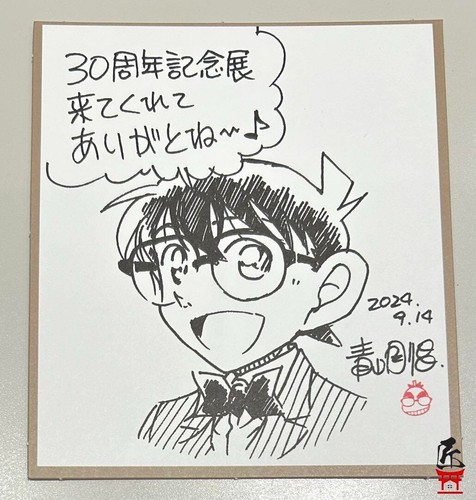 Detective conan 30th - conan,