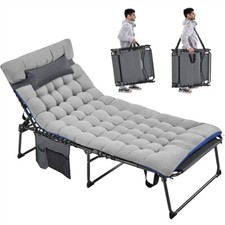 Chaise Longue Pliante à 5