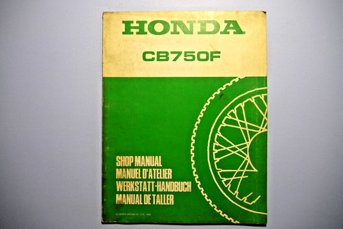 Manuel atelier 1980 - atelier, ,