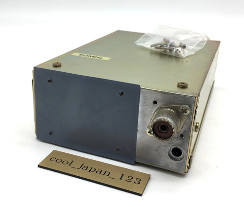 Unité bande yaesu - unité,