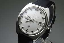 Serviced Vintage 1969 JAPAN