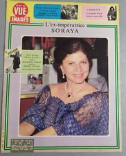 POINT DE VUE N°1877 20/07/1984 SORAYA CAROLINE DE MONACO ALBERT ET PAOLA