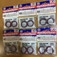 Lot de 6 pneus mini 4x4 à