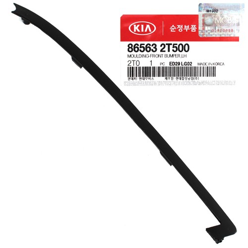 865632t500 genuine front - genuine,