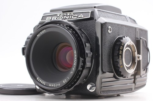 Zenza bronica objectif - zenza,