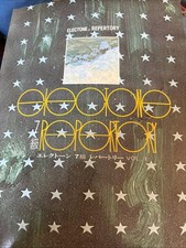 Electone Repertory Recueil de