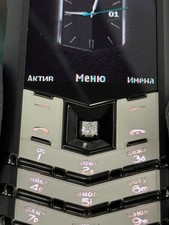 Vertu Signature S Design noir blanc - 4 Go - diamant (débloqué)