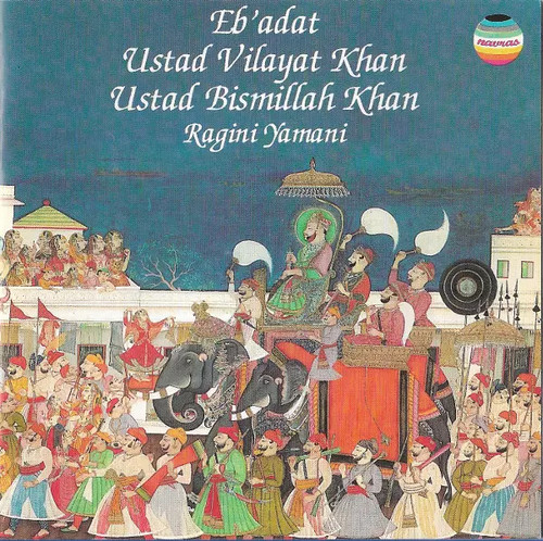 Adat ragini yamani - -,