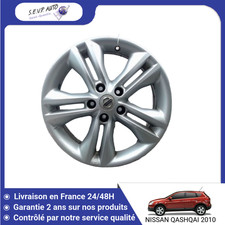 🇫🇷 JANTE ALUMINIUM