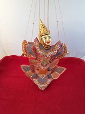 Marionnette à fils birmane 