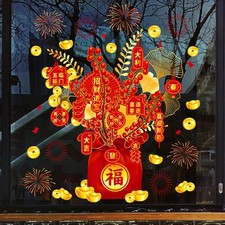 Accroche fenêtre PVC Nouvel