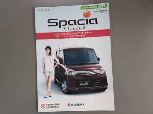 Catalog spacix 2014 item - spacix,