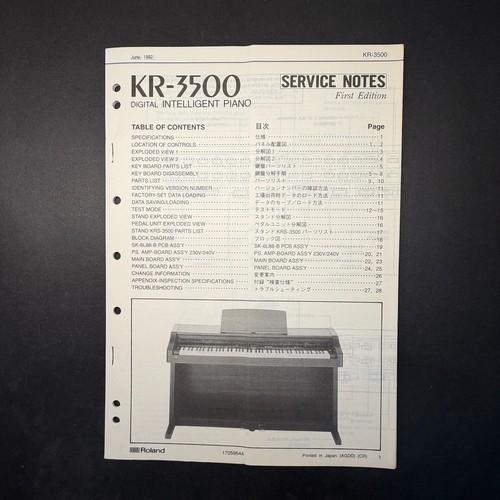 Vintage roland 3500 digital - roland, kr-3500