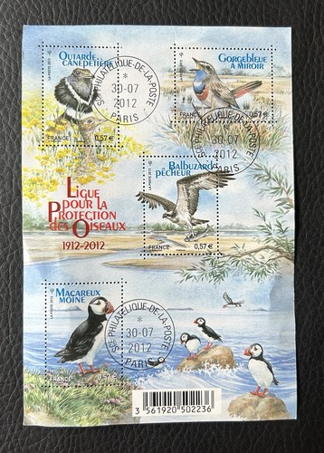 Bloc feuillet france - feuillet, timbres