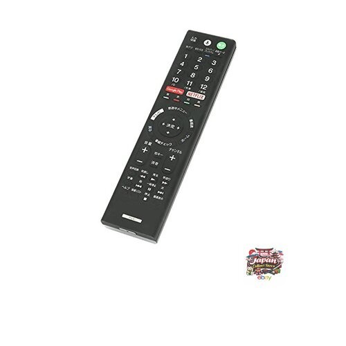 Télécommande lcd - télécommande, tv