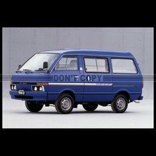 Photo A.010819 NISSAN CHERRY