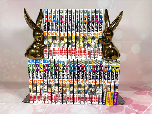 Get backers japanese - get, ver