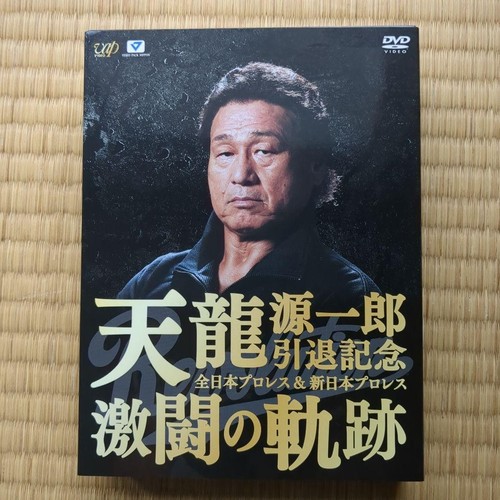 Genichiro tenryu retirement - tenryu,