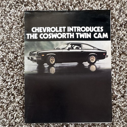 Chevrolet introduces the - chevrolet,