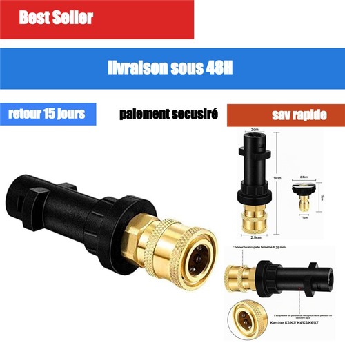Adaptateur lance nettoyeur
