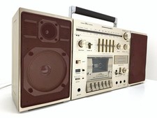 MARANTZ CRS 6820 RARE BOOMBOX