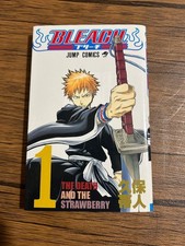 BLEACH Vol.1 1st Edition First