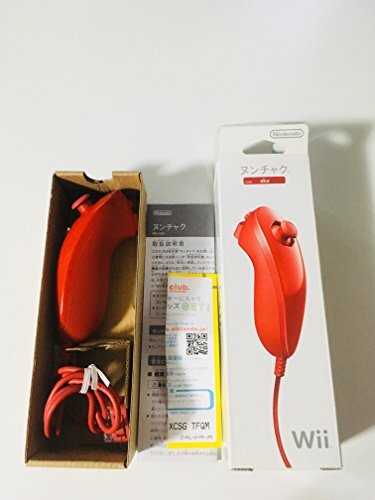 Nintendo red nunchuk pour wii - nintendo,