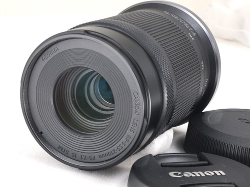 Objectif canon 210 mm - objectif,
