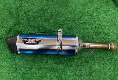 Yoshimura slip exhaust - slip-on,