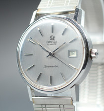 Vintage 1977 [Presque comme