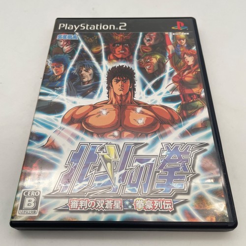 Dvd bonus ps2 - dvd,