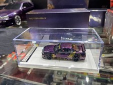 Tokyo Auto Salon 2026 Limited