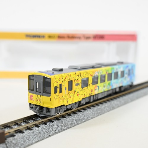 Tomix 8622 noto railway type - 8622,