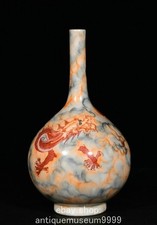 10,4 "Qing Qianlong rouge