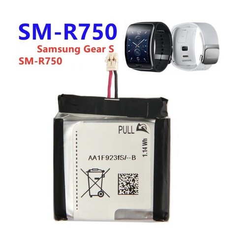 Batterie samsung gear - batterie,